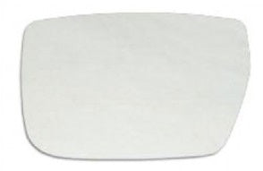 Vetro con Piastra Grandangolo DX Term. 200X130