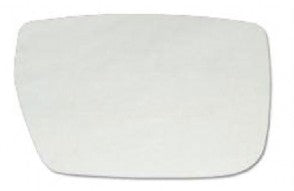 Vetro con Piastra Grandangolo SX Term. 200X130