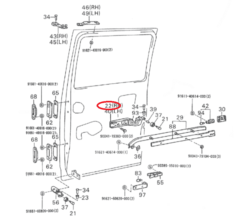 Guida Cerniera Dx Porta Laterale Piaggio Porter Van 6838087Z01000 - Mondo Porter