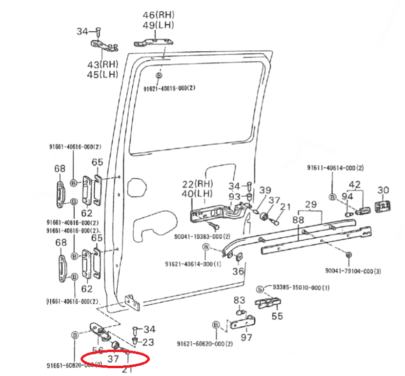 Cuscinetto Cerniera Inferiore Porta Laterale Piaggio Porter Van B005029 - Mondo Porter