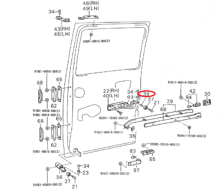 Distanziale Guida Porta Laterale Piaggio Porter Van 9004560155000 - Mondo Porter