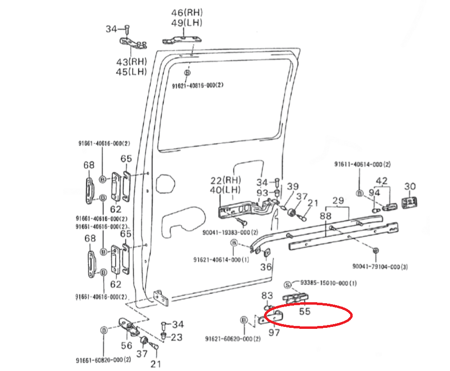 Molla Guida Porta Scorrevole Piaggio Porter Van 6832687Z01000 - Mondo Porter