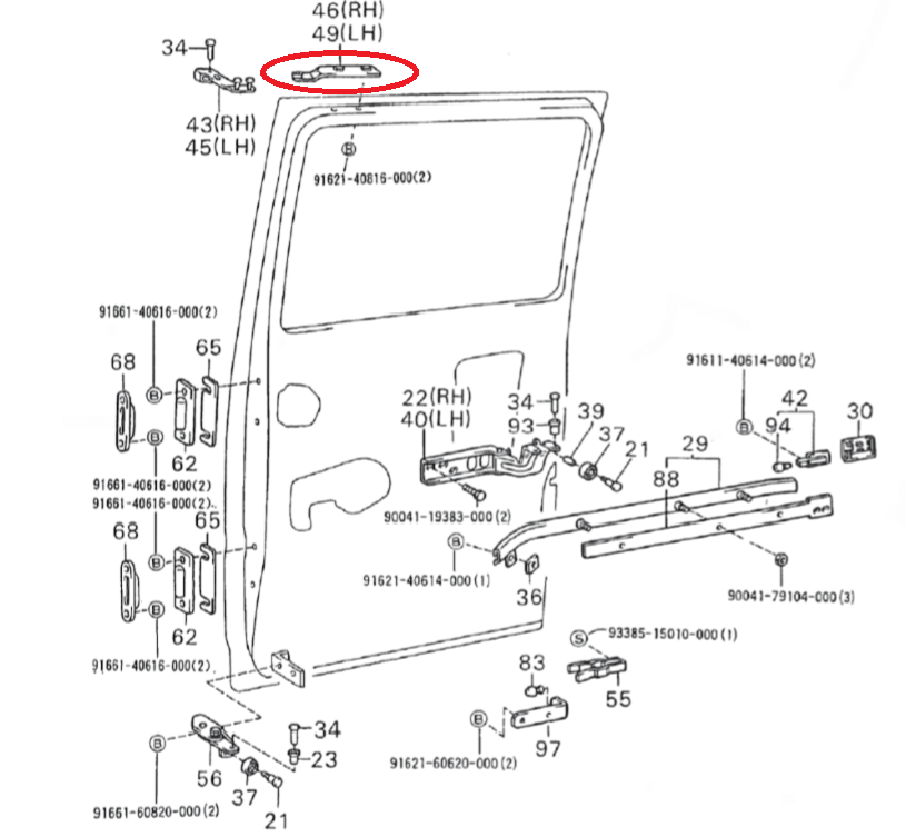 Cerniera Superiore DX Piaggio Porter VAN 6831787Z01000 - Mondo Porter