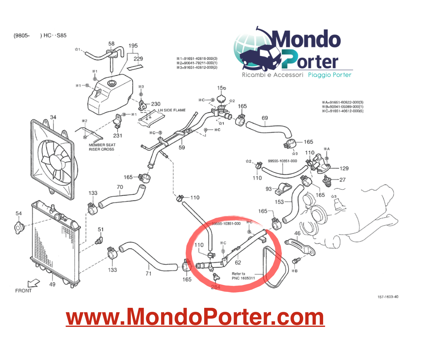 Tubo Acqua inferiore Piaggio Porter 1650887Z05000 - Mondo Porter