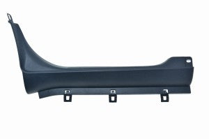 Copri soglia porta anteriore Iveco Daily, sinistro oe 504160334