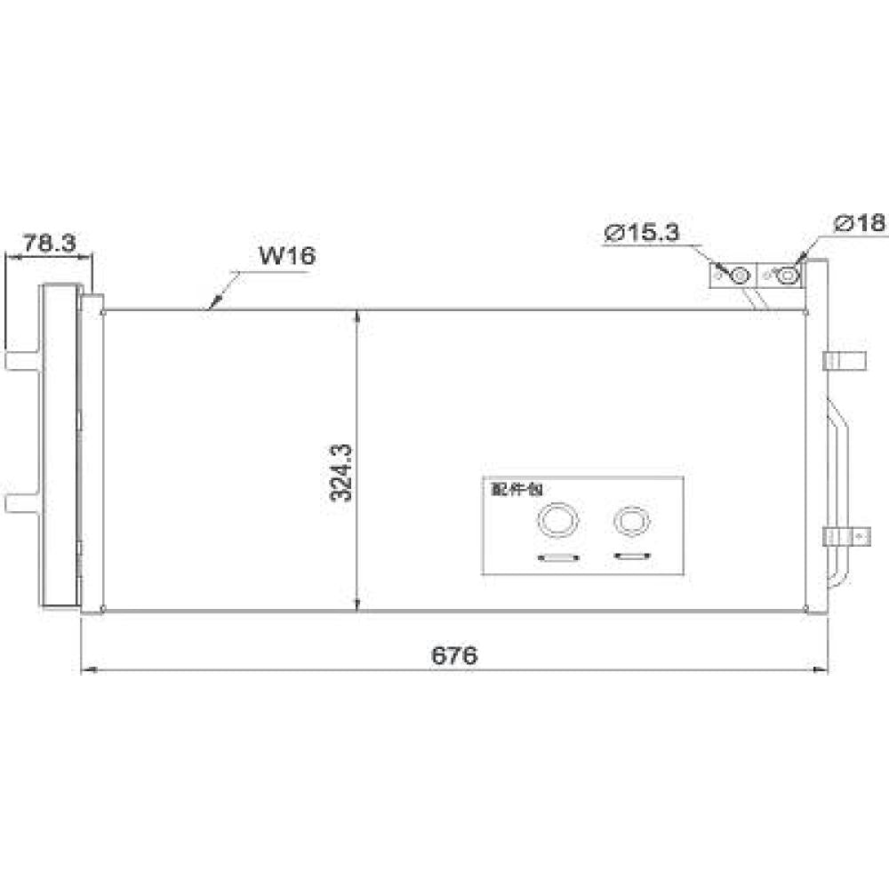 condensatore audi q3 8u 2011 2014 8u0260401b