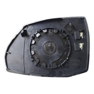 piastra specchio destra termica convessa audi q5 fy 2020 ad8247503