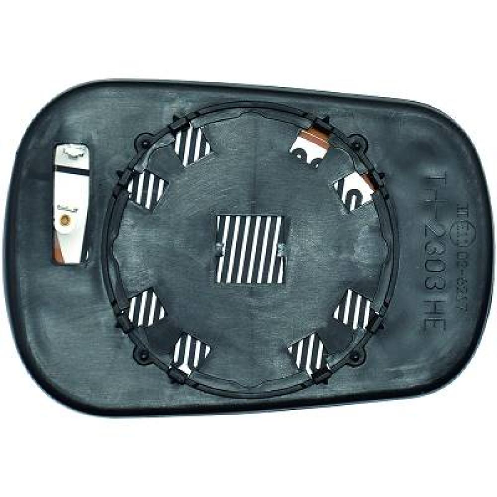 piastra specchio sinistra termica convessa ford focus 2005 2007 fd3427514