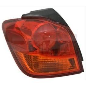 fanale posteriore sinistro esterno senza portalampada mitsubishi asx 2012 2015 mb7184164