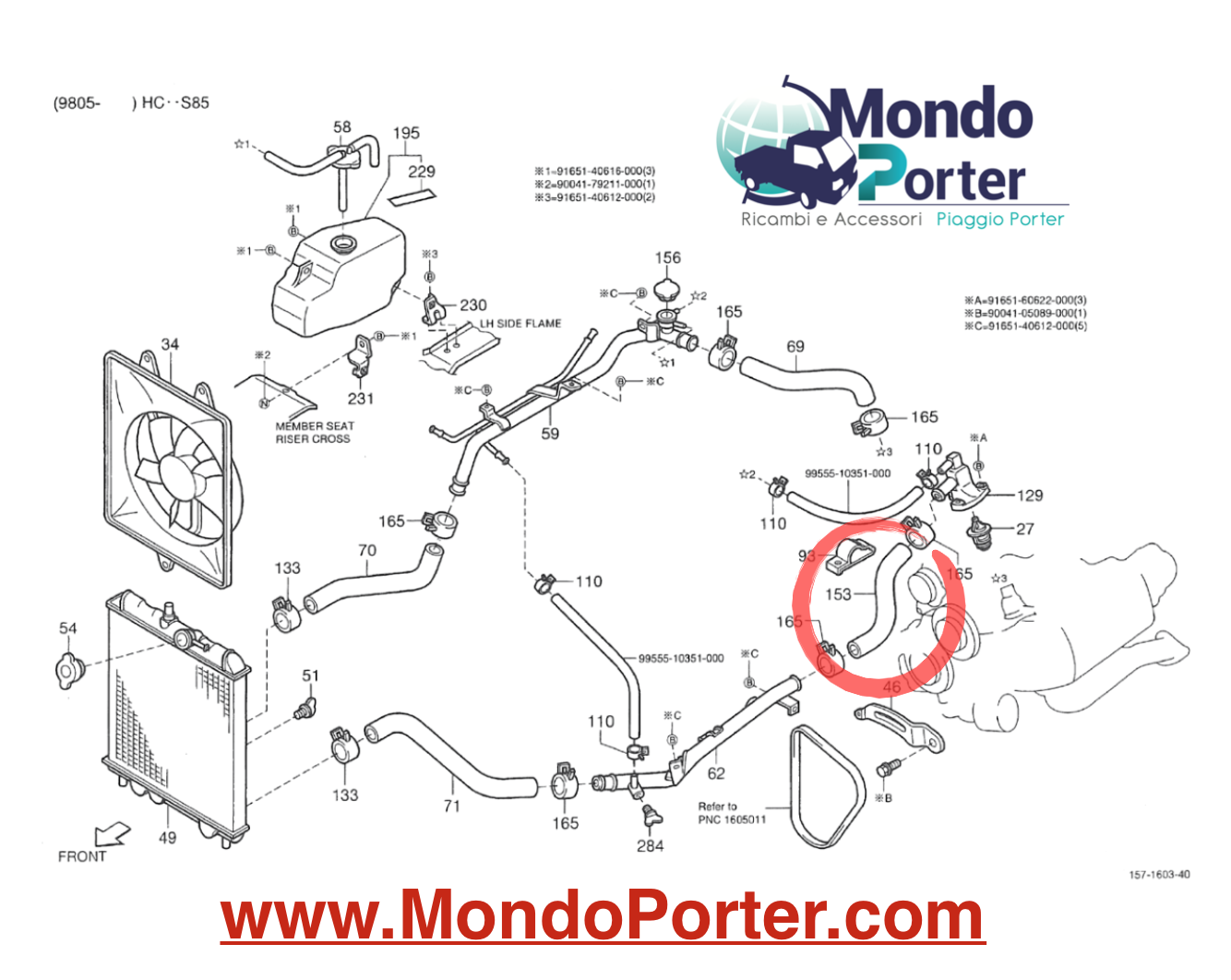 Manicotto Superiore Termostato Piaggio Porter 1.3 benzina 16v - Mondo Porter