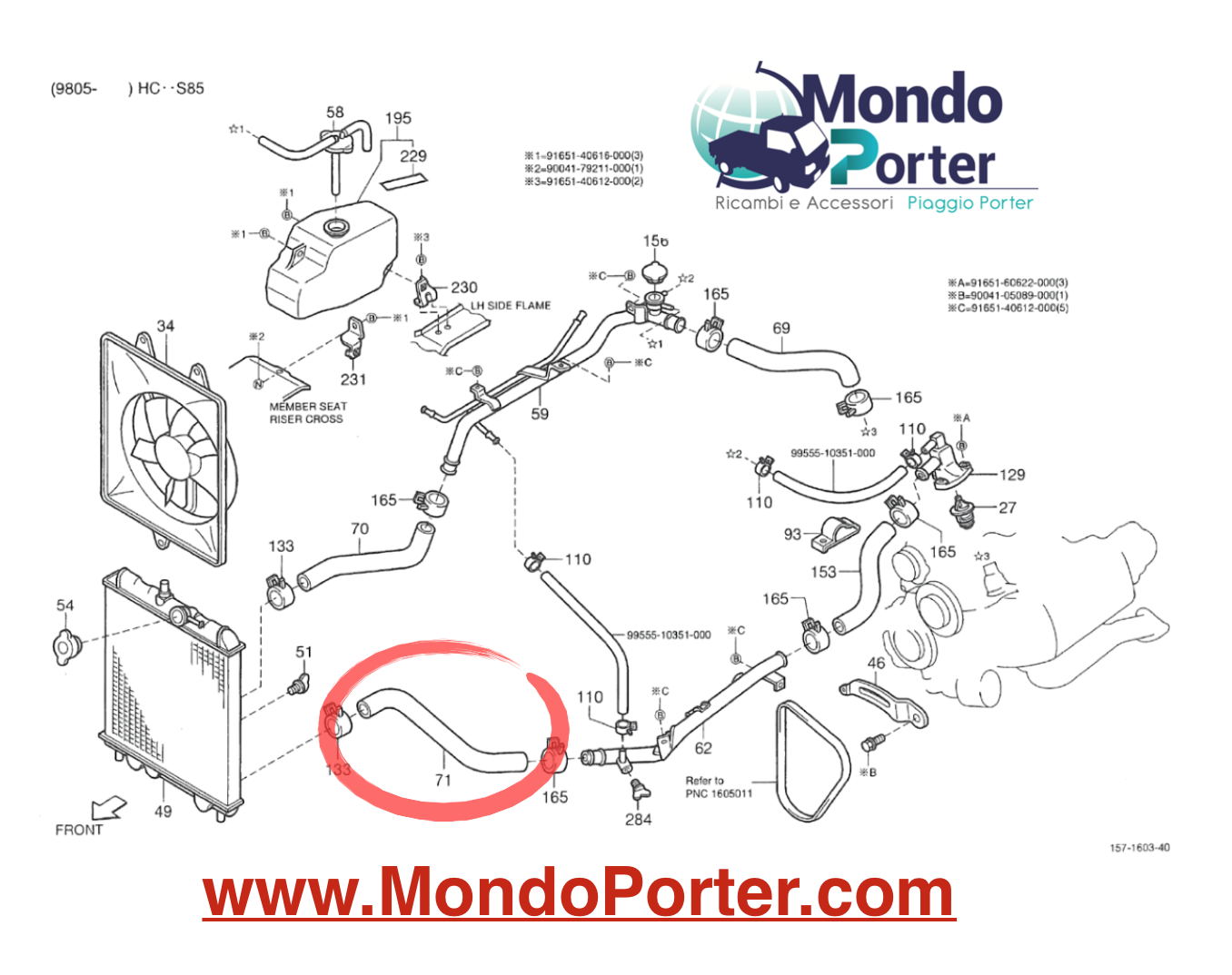 Manicotto Inferiore Radiatore Piaggio Porter 1.3 Benzina 16v - Mondo Porter