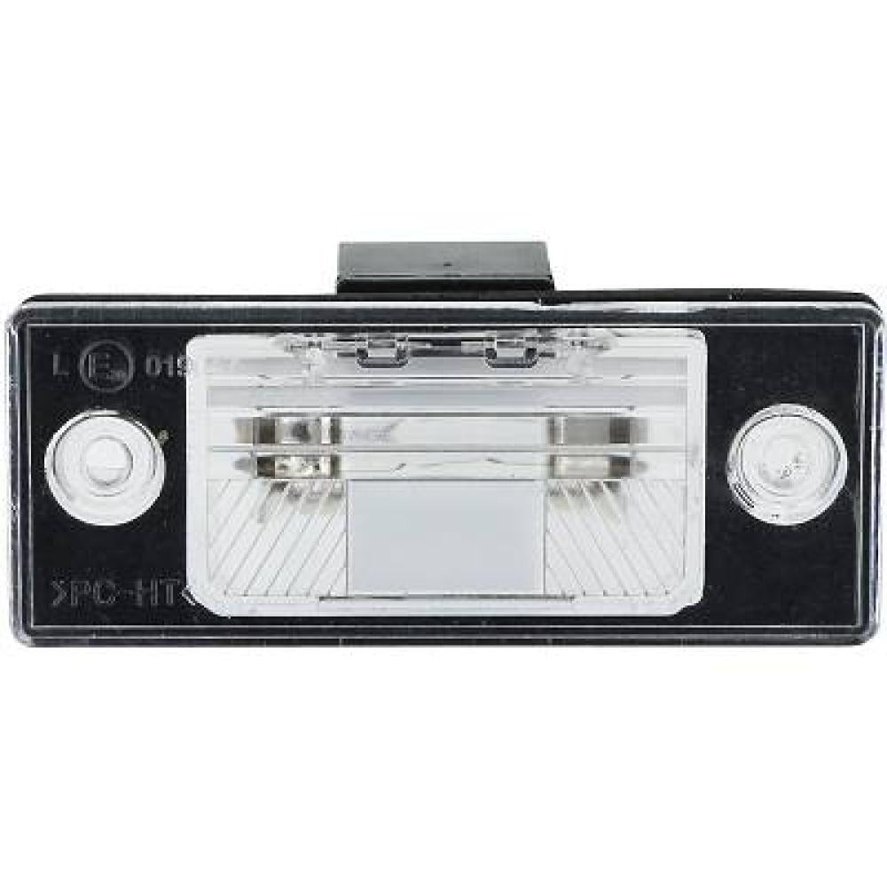 luce targa volkswagen jetta golf variant 2005 2010 vg5204360